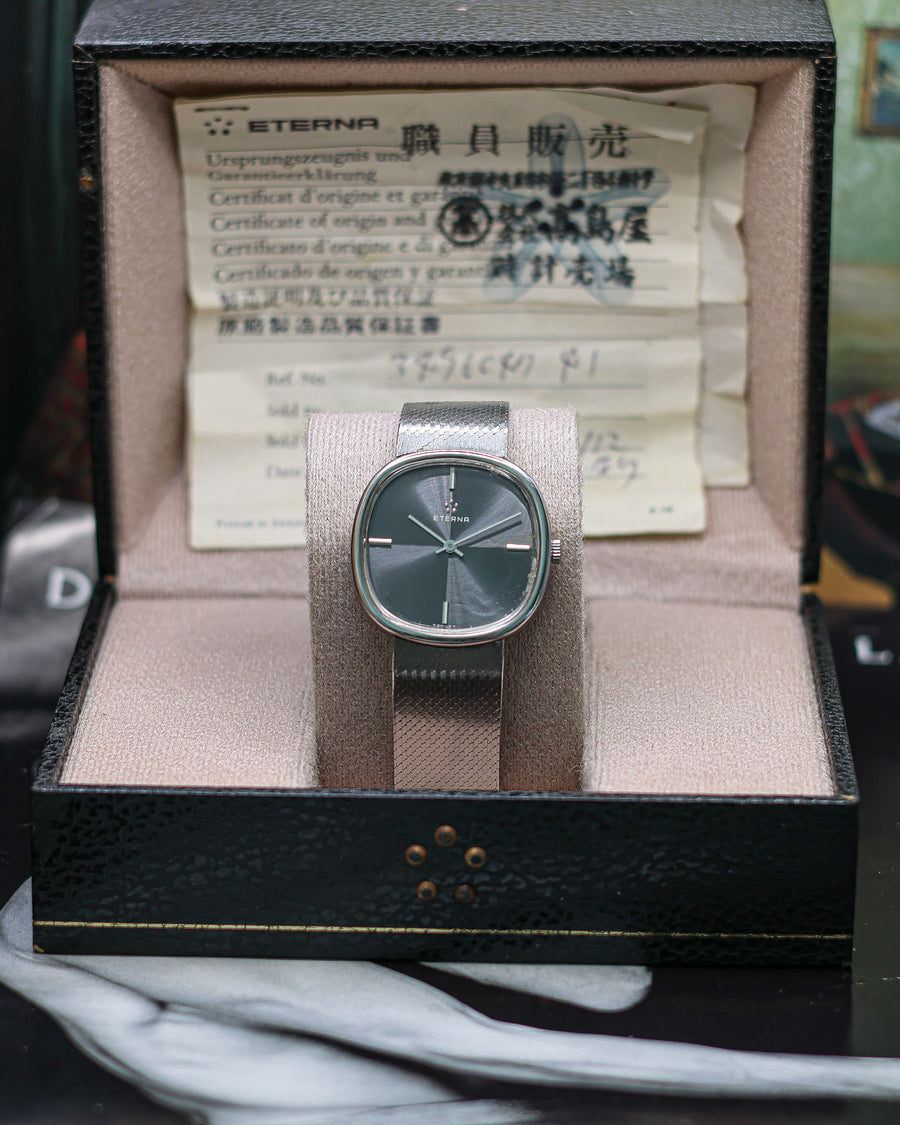 Eterna TV vintage cadran Sunburst 1979 réf 3438047 - profil du boîtier